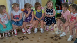 Игра  Волшебная палочка